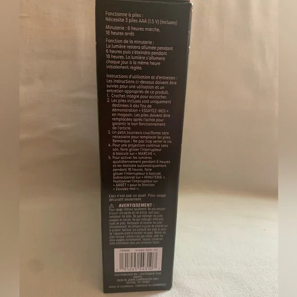 NIB Ashland Halloween Radiant Shadows Black Cat - Picture 4 of 5